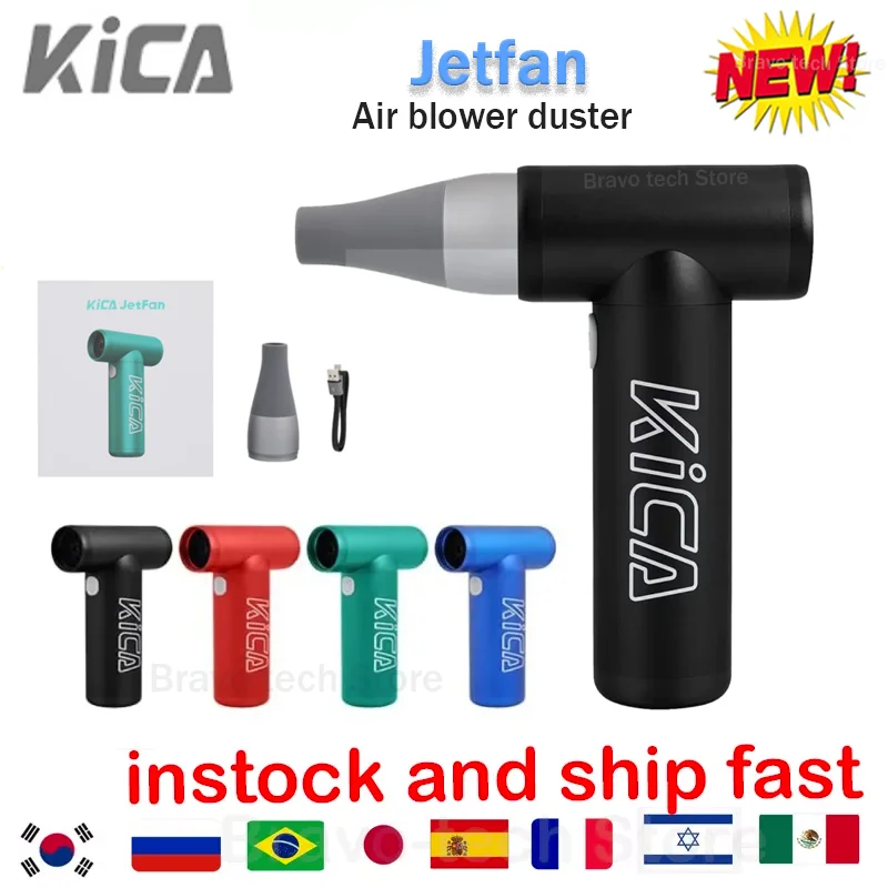 KICA Jetfan KC1 ޴  ǳ, ͺ ǳ  Ű Ŭ,   , ǻ PC ڵ ī޶